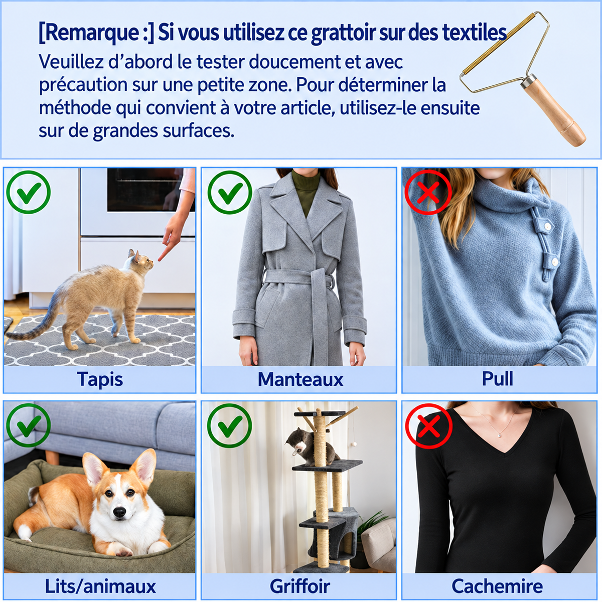 Brosse anti-poils de chat pour tapis et canapés